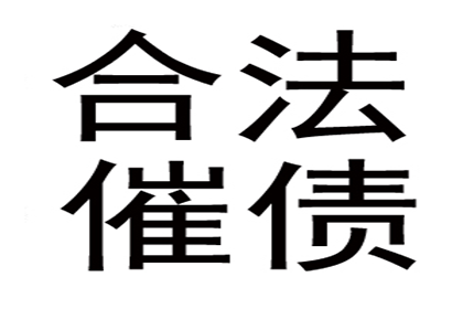 保证人承担义务后可否直接向债务人追偿？